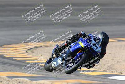 media/Jan-13-2024-SoCal Trackdays (Sat) [[9c032fe5aa]]/Bowl Exit Set 1 (1125am)/